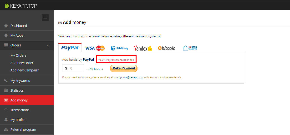 paypal transaction fees key in